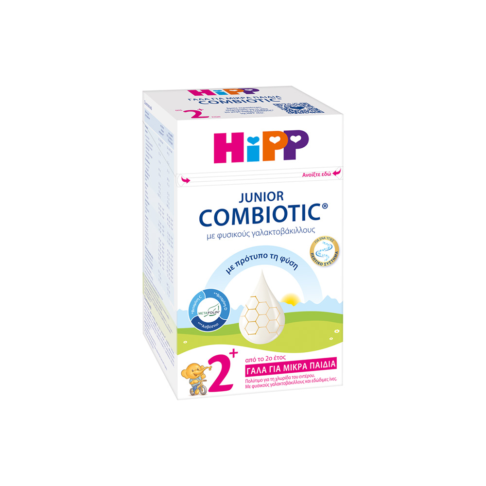 HIPP - JUNIOR Combiotic Γάλα για μικρά παιδιά από το 2ο έτος - 600gr